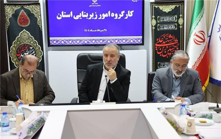 مسئولیت اجتماعی معادن باید با هماهنگی شوراهای معادن انجام شود