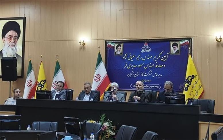 عبور خط لوله سراسری انتقال گاز، اراضی زنجان را با چالش توسعه مواجه کرد