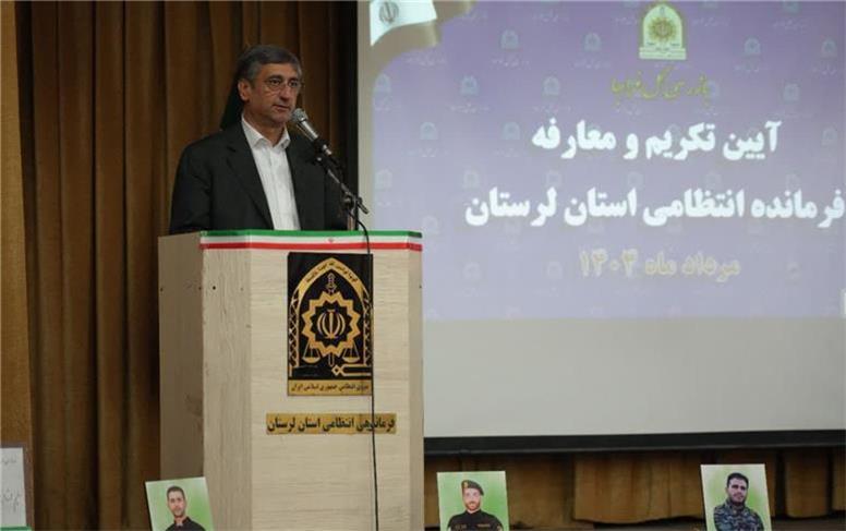 لرستان یکی از امن‌ترین استان‌های کشور است