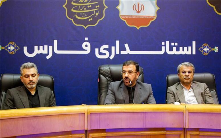 نهاد حراست صرفا یک نهاد نظارتی نیست