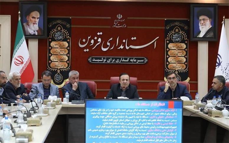 لزوم توجه جدی به تقویت ورزش همگانی | سرانه ورزشی استان پایین است
