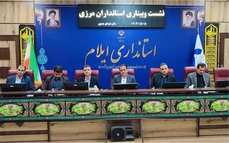 پوشش تلفن همراه در مسیرهای تردد زائران اربعین ضروری است