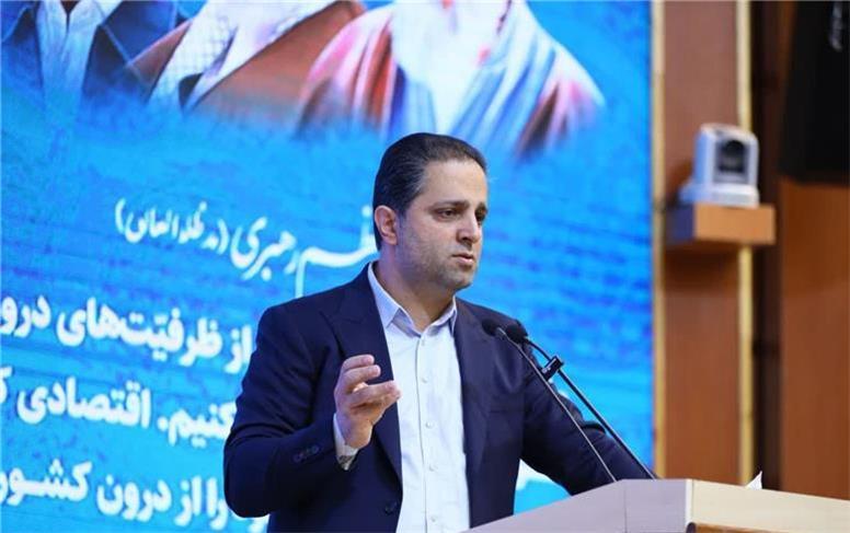 نقشه جامع تحول و پیشرفت همدان؛ الگویی ملی برای ترسیم توسعه به زبان آینده‌پژوهی