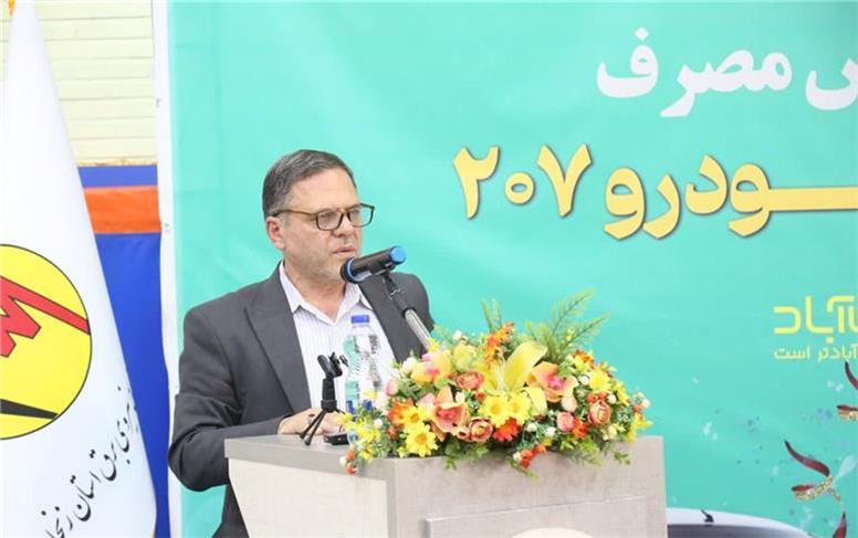 صرفه‌جویی در مصرف برق، راهبرد ملی برای امنیت انرژی کشور است