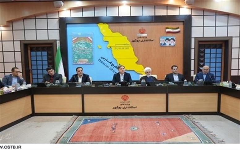 واگذاری بیش از ۱۱۰۰ هکتار زمین به سرمایه‌گذاران تولید انرژی پاک خورشیدی در بوشهر
