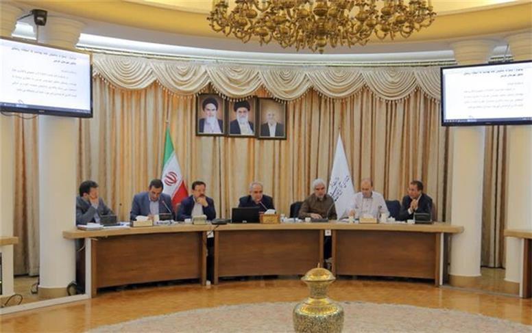 اراضی فاز ۲ شهرک خاوران تعیین تکلیف شد