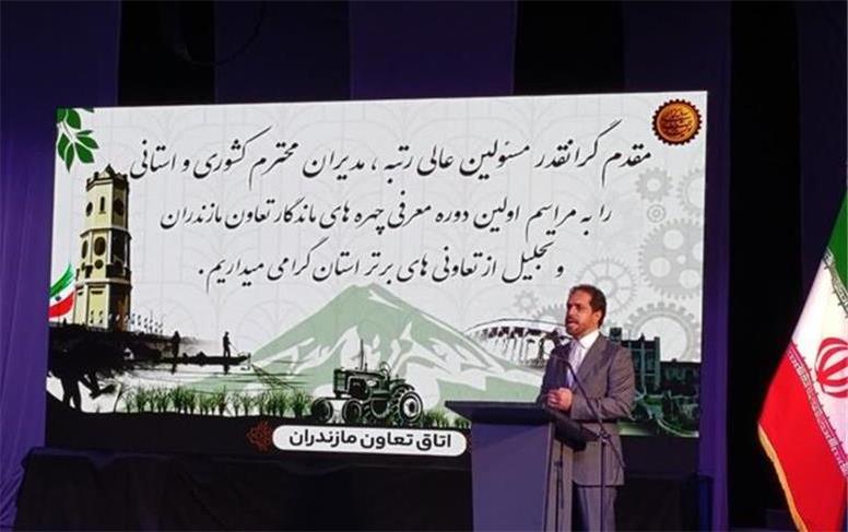 دولت به نقش تعاونی‌ها در توسعه کشور توجه ویژه‌ای داشته باشد