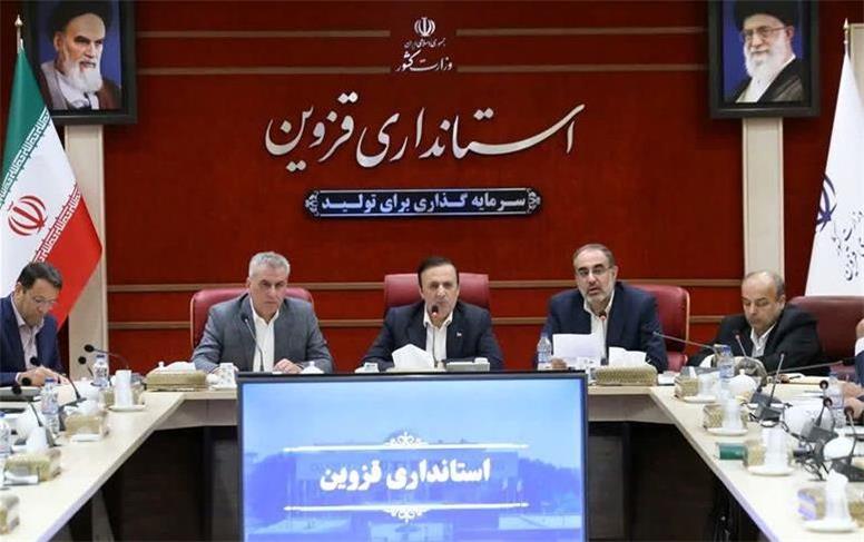 قزوین، آماده معرفی ظرفیت‌های فرهنگی و اقتصادی در برنامه ایران جان