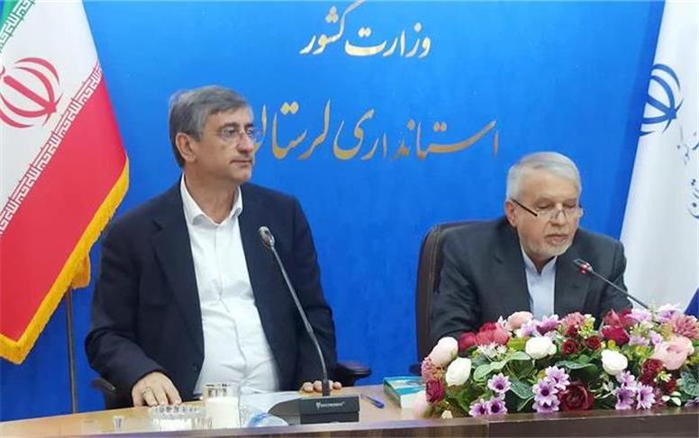 برنامه‌ریزی برای ایجاد زیرساخت‌های مورد نیاز گردشگری ضرورتی اجتناب‌ناپذیر است