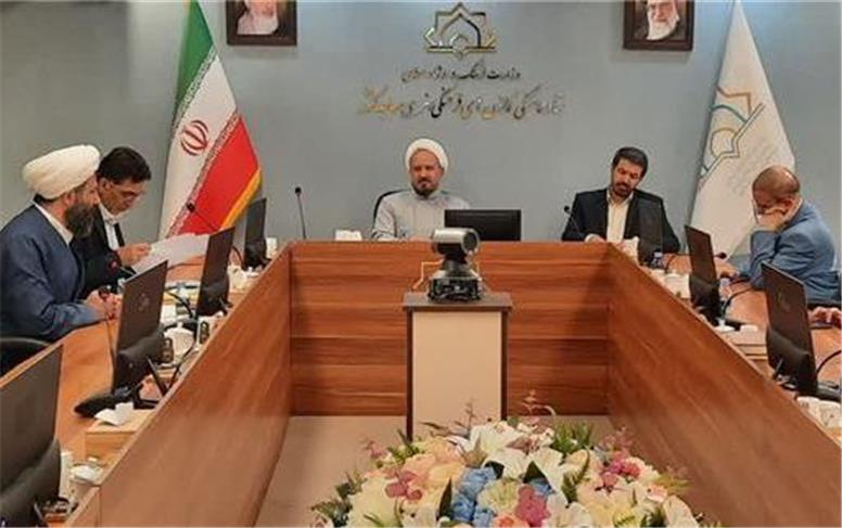 هم‌اندیشی کانون‌های فرهنگی هنری مساجد همدان با تأکید بر مدیریت محله‌محور