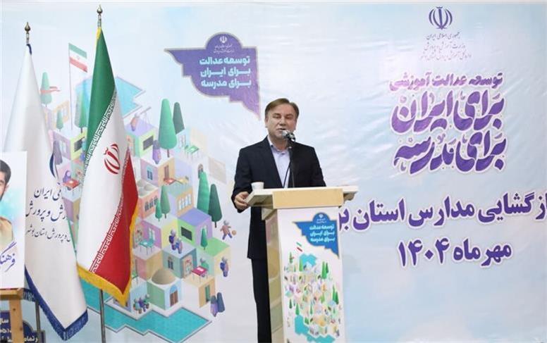 زنگ مهر؛ سرآغاز مجاهدت دانش‌آموزان برای آبادانی ایران اسلامی