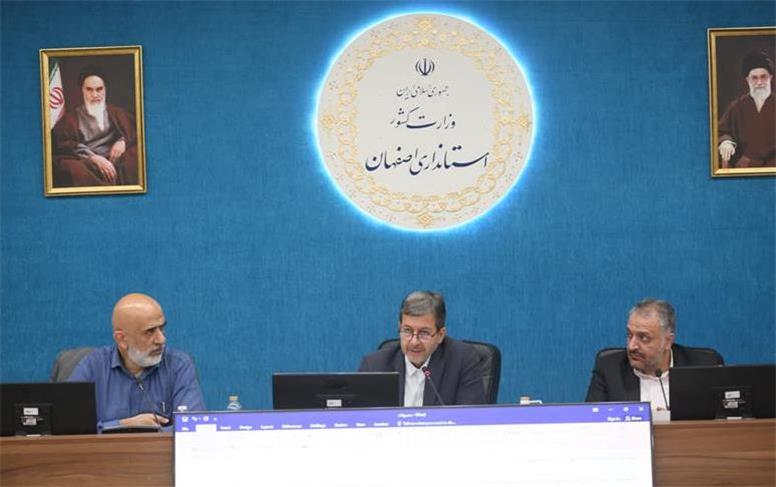 اجلاس ملی هوش مصنوعی، نوآوری و آینده دیجیتال برگزار می‌شود