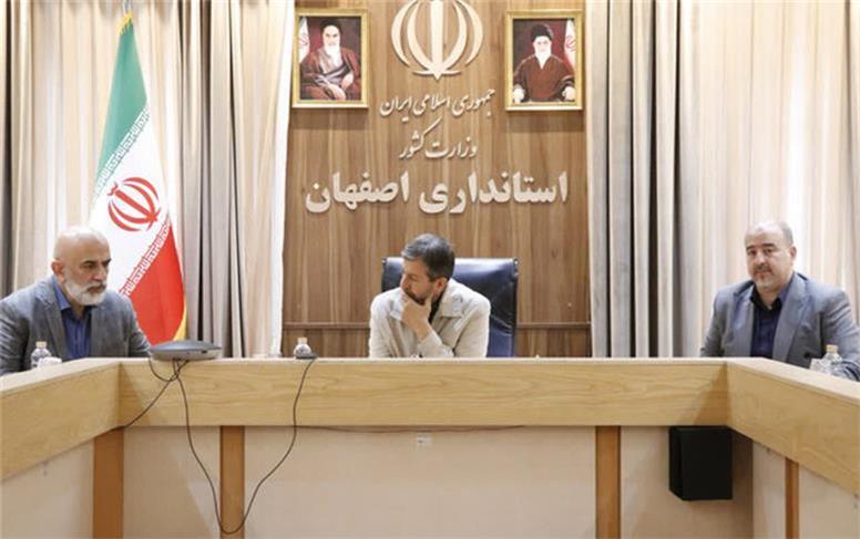 استفاده از فناوری فضایی، کلید مدیریت بهینه بحران‌ها در استان است