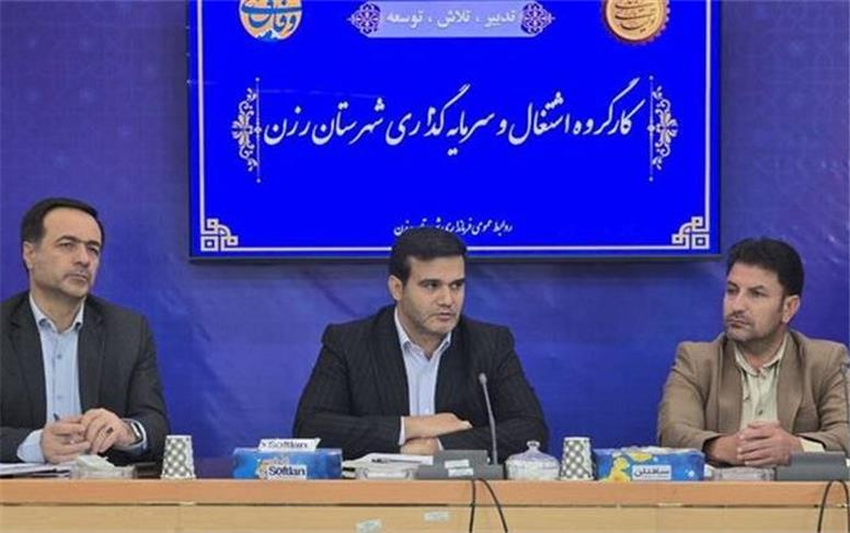 بانک‌ها در پرداخت تسهیلات سخت‌گیری‌های غیرضروری را کاهش دهند