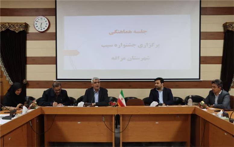 جشنواره سیب مراغه از ۳۰ مهر آغاز می‌شود