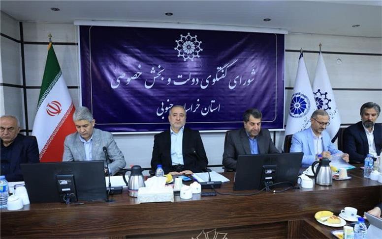 خراسان جنوبی در مسیر تبدیل به قطب اقتصادی شرق کشور