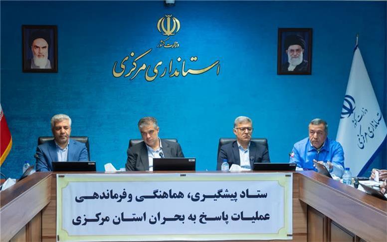 مدیریت بحران بر پایه راهبرد هماهنگی بنا شده است
