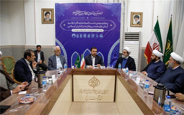 برنامه‌ای جامع، علمی و متناسب با تحولات اجتماعی تدوین شود