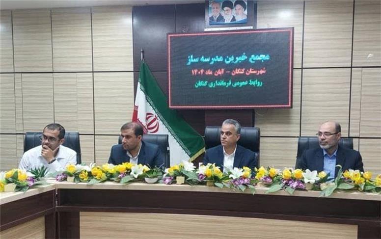 ایجاد فضاهای آموزشی استاندارد زمینه‌ساز تحقق عدالت آموزشی است