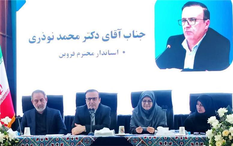 سفر تجاری به تاجیکستان با هدف توسعه اقتصاد و گردشگری استان برنامه‌ریزی شد | منطقه ویژه آزاد تاکستان به زودی کلنگ‌زنی می‌شود