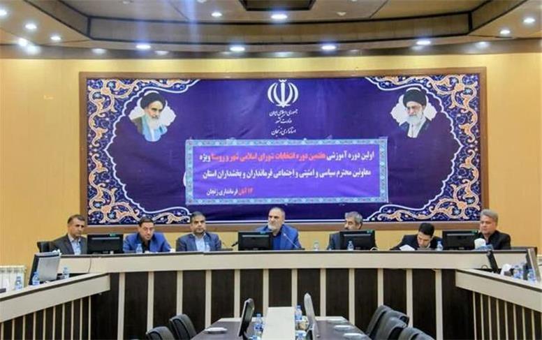 وحدت ملی، سد تحقق اهداف دشمن است | مدیران باید آینده‌ای امیدبخش برای جوانان ترسیم کنند