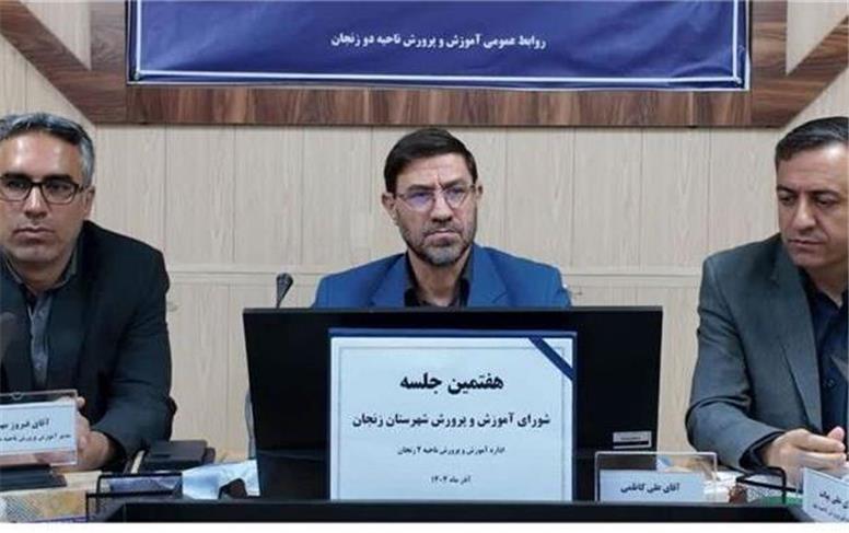 فرماندار: رفع بازماندگی از تحصیل نیازمند همکاری همه دستگاه‌هاست