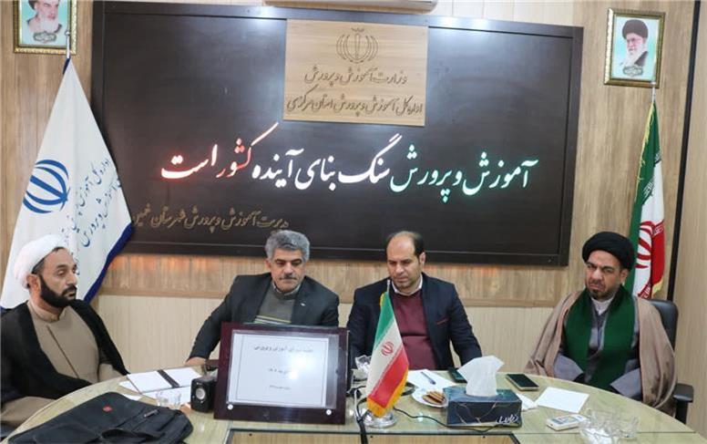 زمین‌های آموزشی بلاتکلیف ظرف ۶ ماه تعیین تکلیف شوند