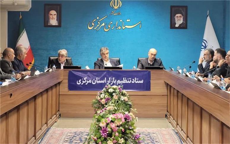 تورم بالاتر از میانگین کشور قابل قبول نیست