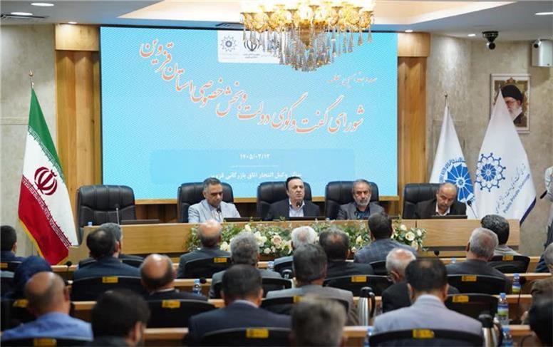 هیچ‌چیزی به اندازه گردشگری در یک شهر رونق کسب و کار ایجاد نمی‌کند