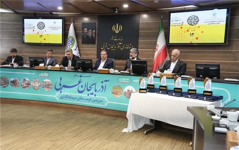 طرح‌های نیمه‌تمام طلسم توسعه آذربایجان‌غربی است