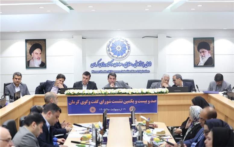 قرارگاه حمایت از تولید استان تشکیل می‌شود