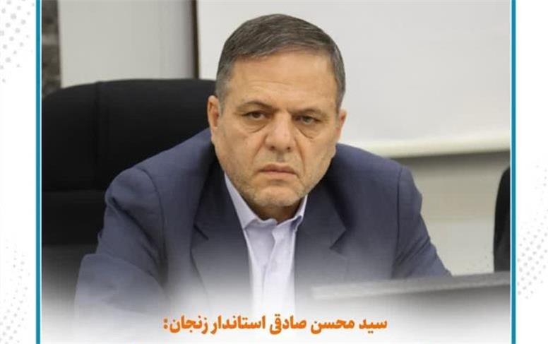 برنامه‌ریزی برای رفع مشکلات معدنکاران