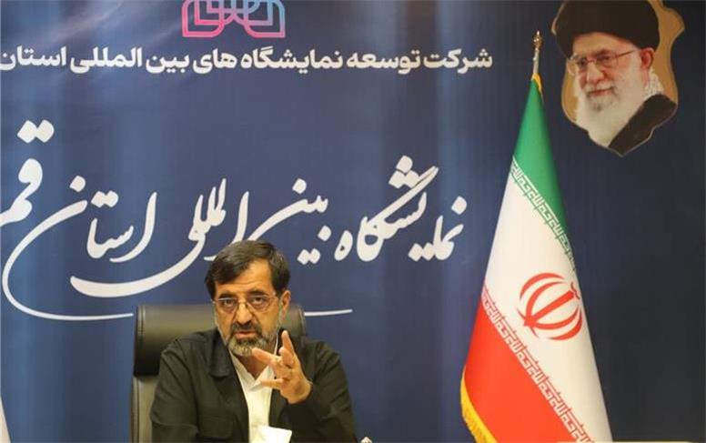 تأکید بر رفع مشکلات صنعت نمایشگاهی و حمایت از بخش خصوصی