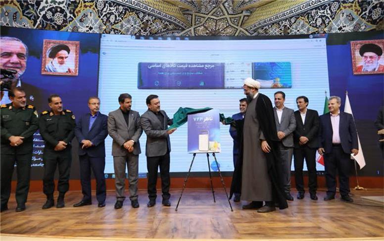 ۴۶ نقطه استان در جریان جنگ رمضان هدف قرار گرفت /  قرارگاه نظارت بر بازار برای مقابله با جنگ اقتصادی تشکیل شد