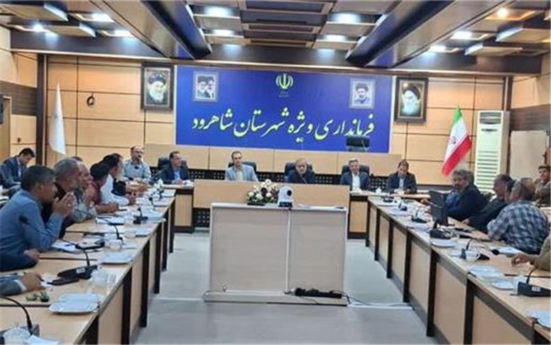 نشست راهبردی کارگروه توسعه کشاورزی شاهرود