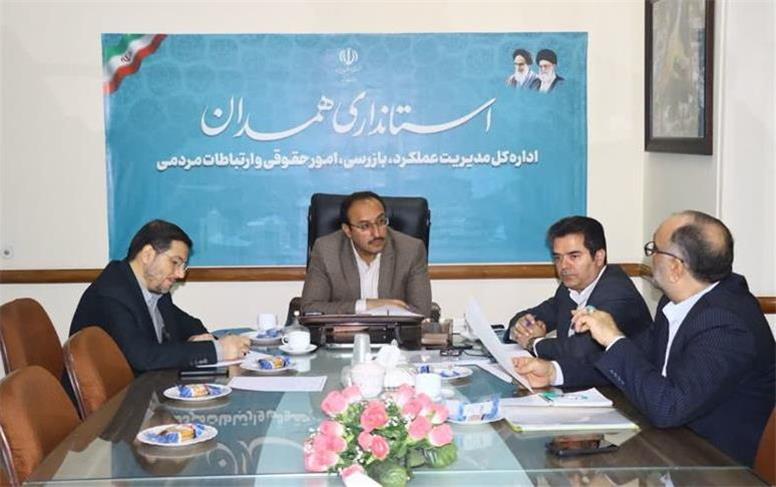 همدان رتبه نخست کشور در ارزیابی عملکرد نظارت و بازرسی «فواد ۱۲۸»