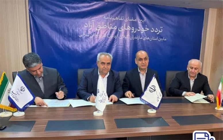 افزایش محدوده تردد خودروهای ارس‌پلاک به استان‌های شمال و شمال‌غرب کشور