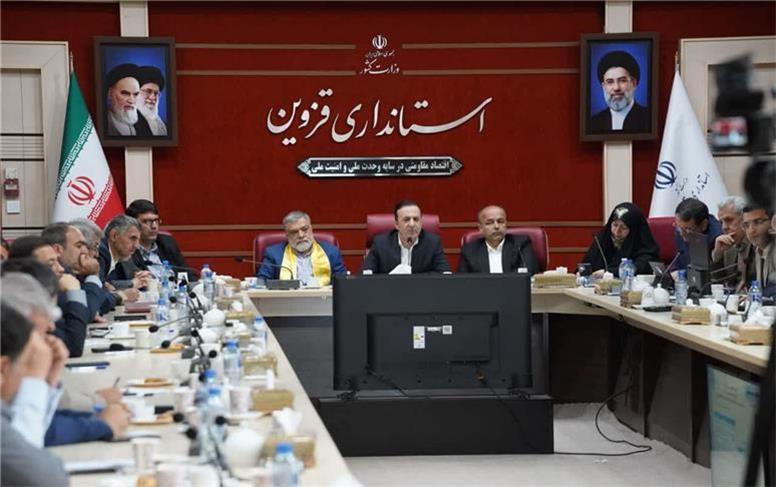 سند توسعه اجتماعی قزوین با هدف کاهش آسیب‌ها و افزایش نشاط تصویب شد
