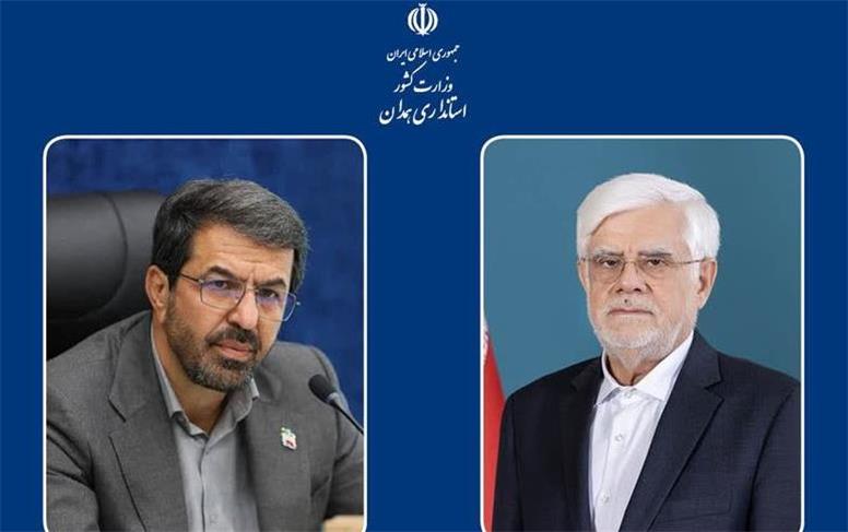 تقدیر معاون اول رئیس جمهور از اقدام جهادی استاندار همدان در مدیریت شرایط جنگی و تشکیل قرارگاه نظارتی