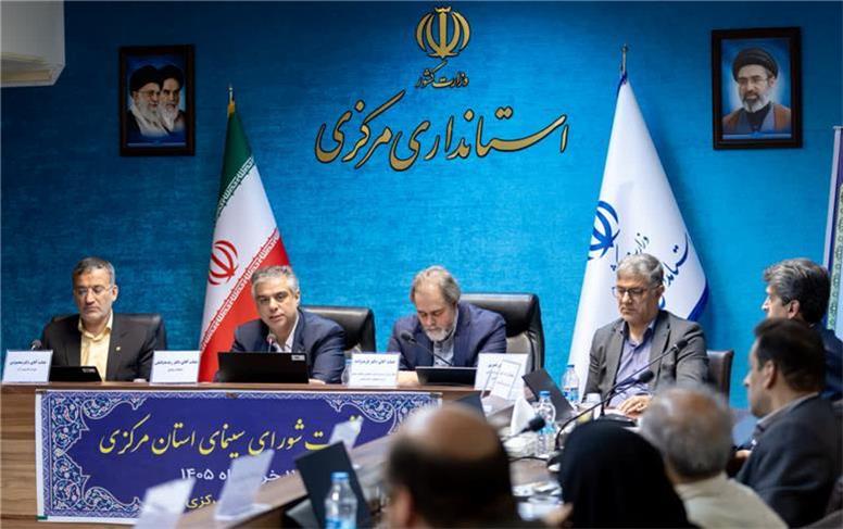 تأکید استاندار مرکزی بر استفاده از ظرفیت مفاخر در تولید آثار سینمایی