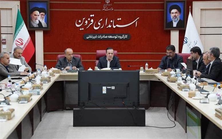 بازنگری در کشورهای هدف صادراتی قزوین برای افزایش سهم استان