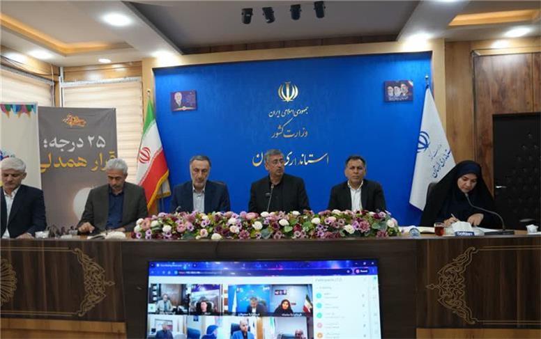 کمربند غربی خرم‌آباد، معجزه‌ای برای رفع ترافیک مرکز استان