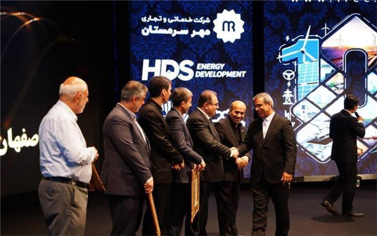 استانداری خراسان رضوی رتبه برتر کشور در حوزه انرژی‌های تجدیدپذیر را کسب کرد