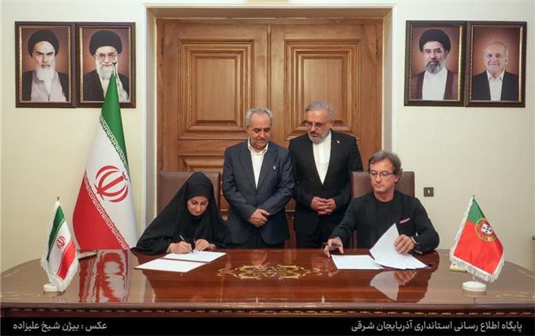 تفاهمنامه همکاری فناورانه آذربایجان شرقی با کشور پرتقال امضا شد