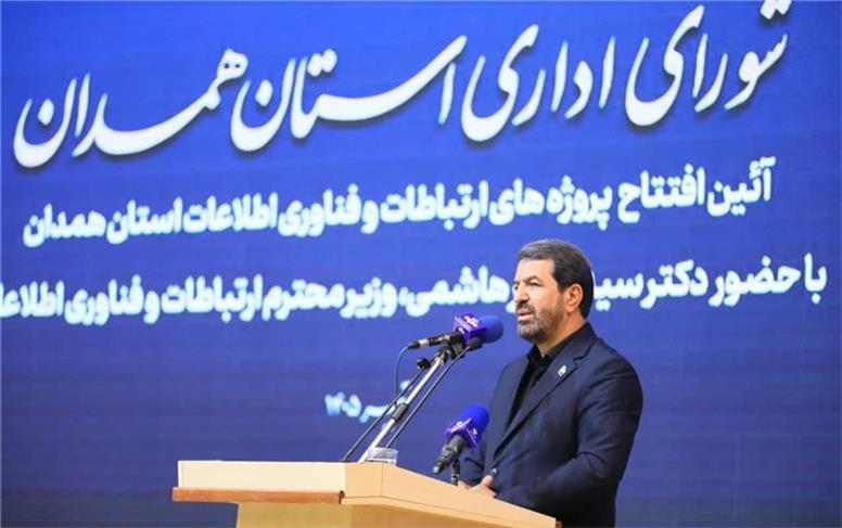 دستگاه ها موظف به همکاری برای اجرای فیبر نوری هستند