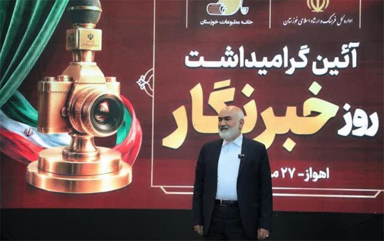 با دستور استاندار خوزستان زمین مسکن خبرنگاران در اهواز تعیین شد