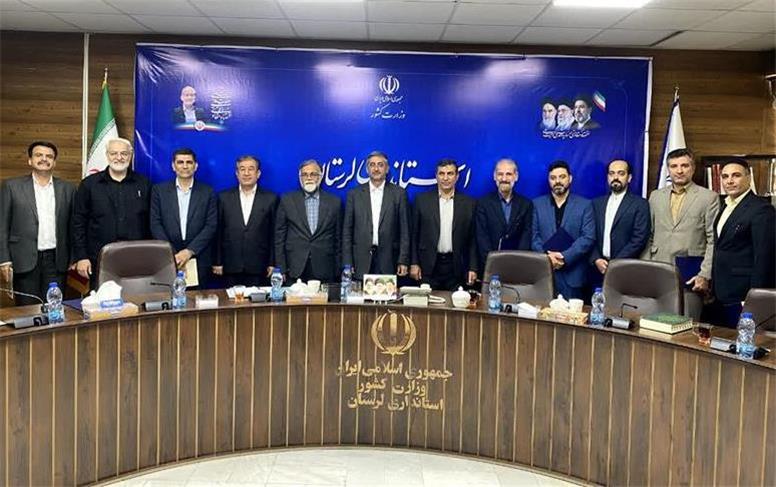 چند انتصاب در استانداری لرستان