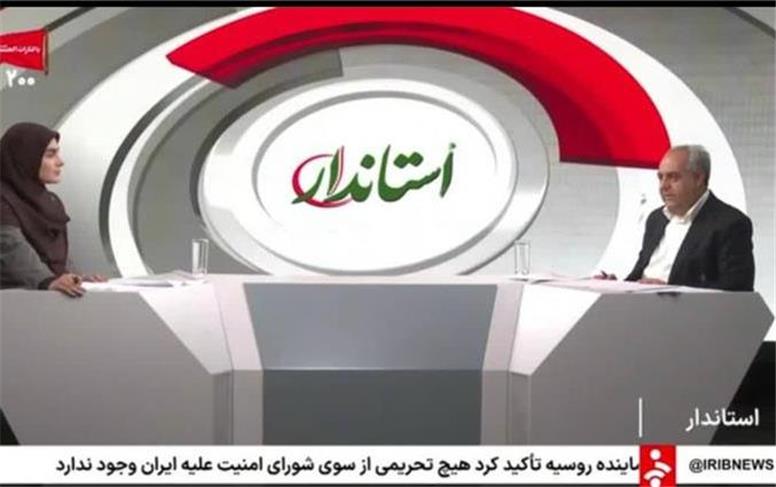 آذربایجان‌ شرقی حتی در شرایط جنگی مسیر تولید و توسعه را متوقف نکرد