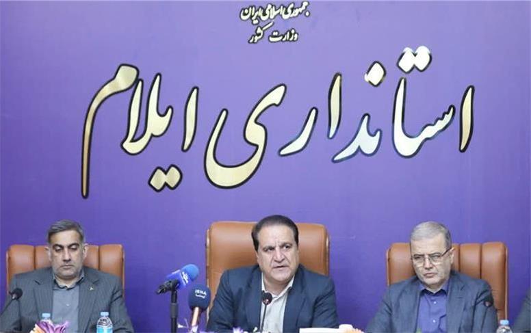 ️ ۳ هزار میلیارد تومان برای احداث صنایع پلیمری در آبدانان سرمایه‌گذاری می‌شود