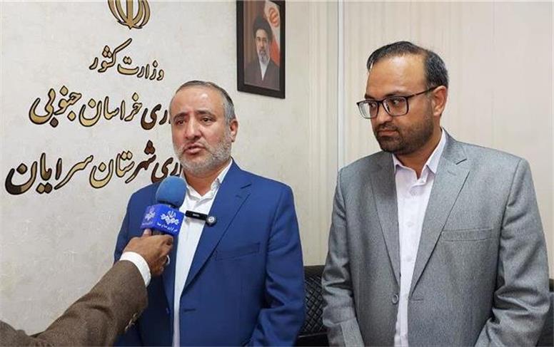 بیش از ۲ هزار میلیارد تومان پروژه در شهرستان سرایان افتتاح و کلنگ‌زنی شد